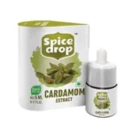 Cardamom Extract 5ml