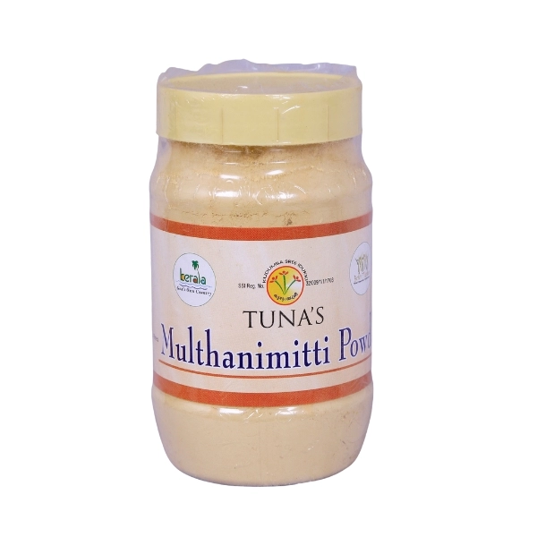 Multani Mitti Powder