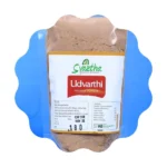 Udwarthy Fat Mobilizer 100g