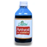 Arthroil Pain Massage Oil