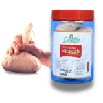Vatha Kizhi Joint Mobilizer - 150g