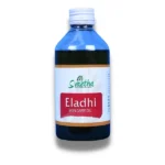 Eladhi Skin Care Oil 100ml