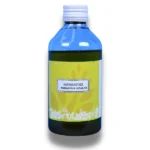 Karpasasthade – Paralytic Care Oil - 200ml