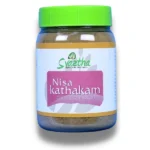 Nisakathakam Diabetic Controller - 100g