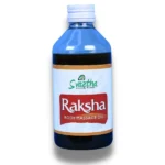 Raksha Body Massage Oil