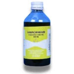 Sahacharde – Vericos Healer - 200ml